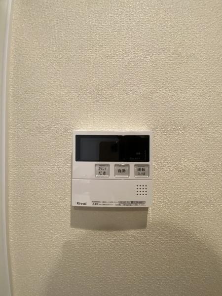アルタイル等々力