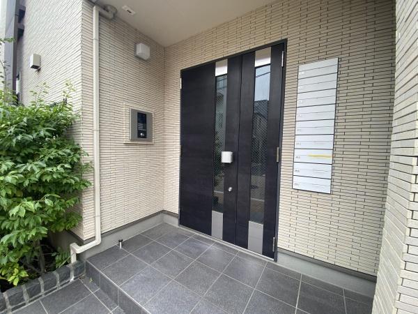 フレグラント尾山台