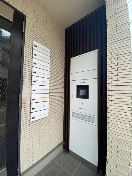 フレグラント尾山台
