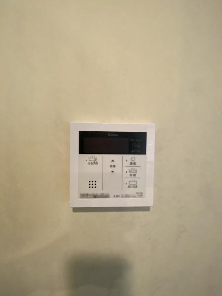 フレグラント尾山台