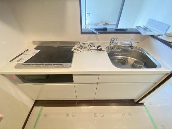 フレグラント尾山台