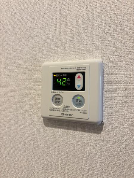 コーポチァフル