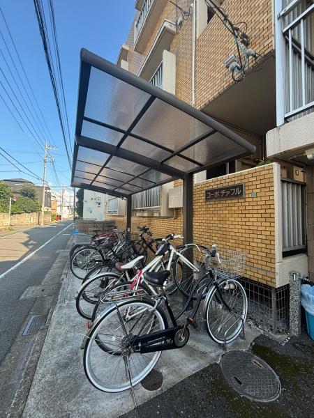 コーポチァフル