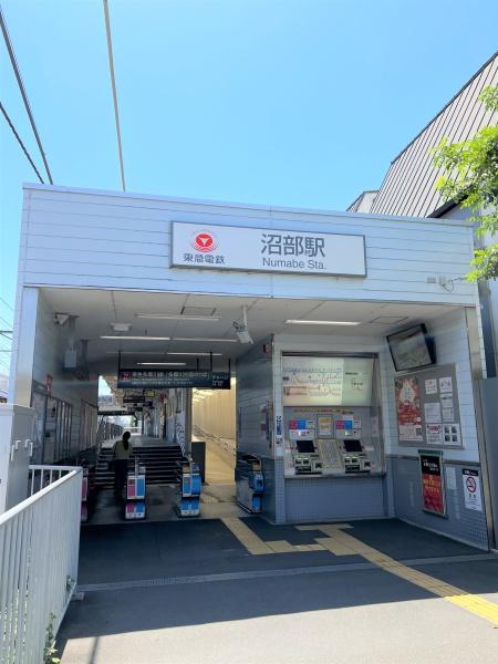 VILLAリバーサイド沼部(沼部駅(多摩川方面))
