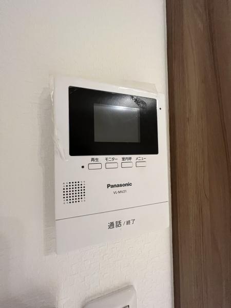 VILLAリバーサイド沼部