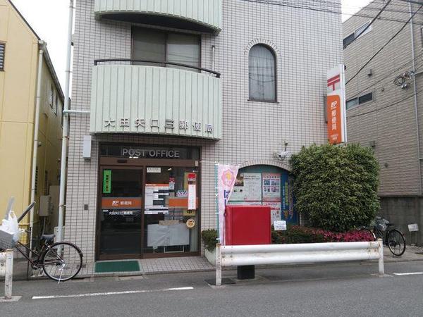 クラリティア池上(大田矢口三郵便局)