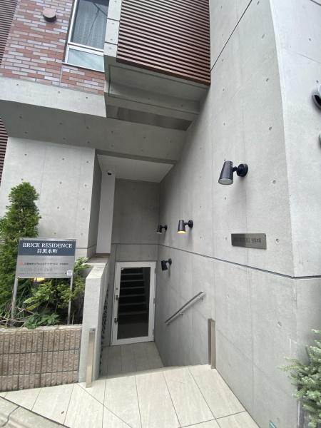 BRICKRESIDENCE目黒本町
