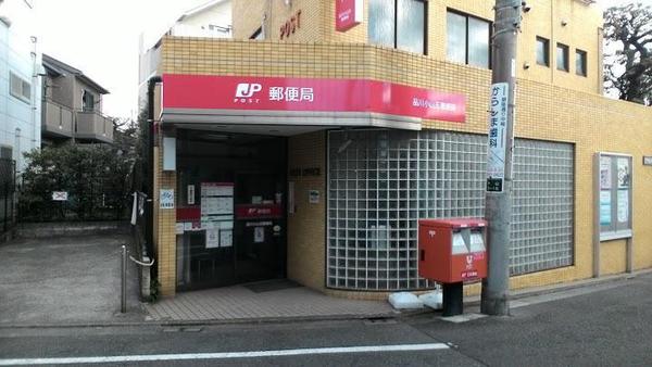 プチメゾン目黒(品川小山五郵便局)