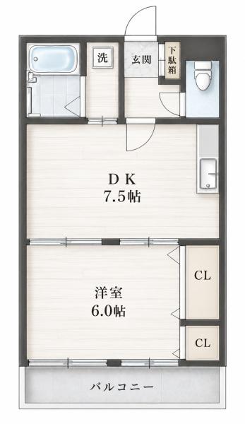 大野マンション