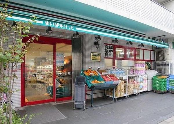 カルム茶屋坂(WEST棟)(まいばすけっと下目黒2丁目店)