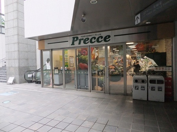 カルム茶屋坂(WEST棟)(プレッセ中目黒店)