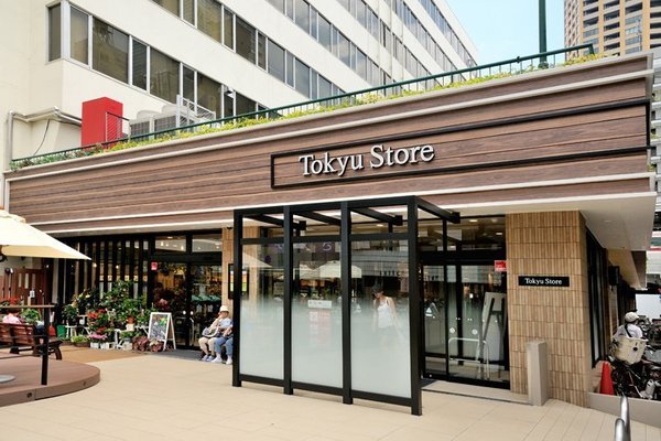 カルム茶屋坂(WEST棟)(中目黒本店東急ストア)