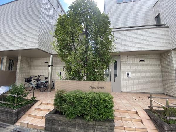 カルム茶屋坂(WEST棟)