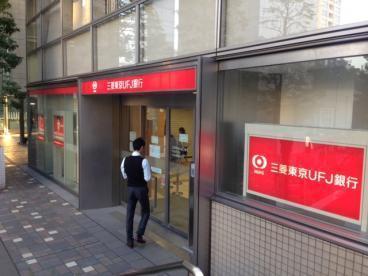 アプリコットハウスⅡ(三菱東京UFJ銀行中目黒駅前支店)