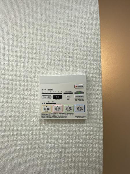 b'CASA多摩川