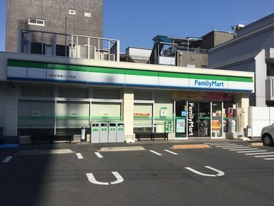 レジディア多摩川(ファミリーマートかわだ多摩川店)