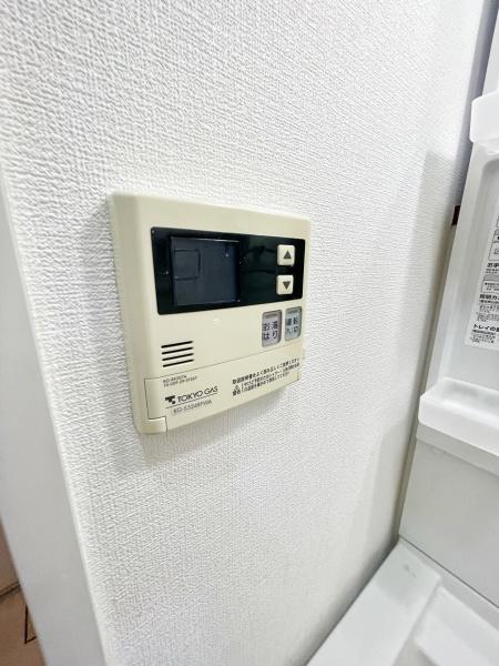 倉方ハイツ