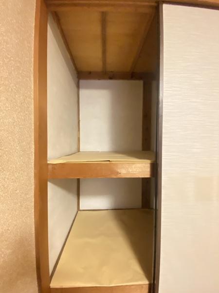 細谷方