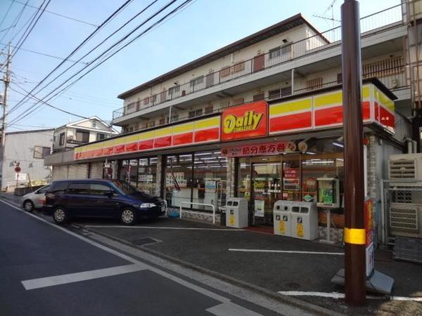 川崎市中原区井田３丁目のマンション(デイリーヤマザキ日吉本町店)