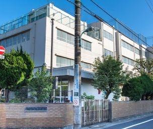 ラフィーネ碑文谷(目黒区立鷹番小学校)
