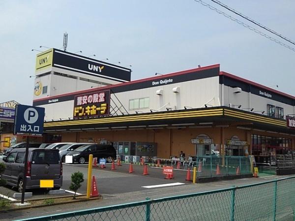 サンモール壱番館(ドン・キホーテUNY中央店)