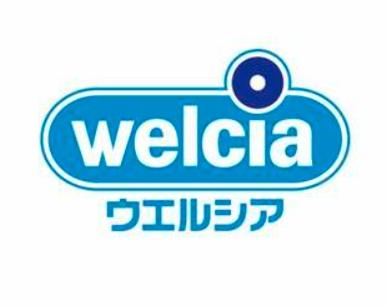 シンセア清水(ウエルシア清水有東坂店)