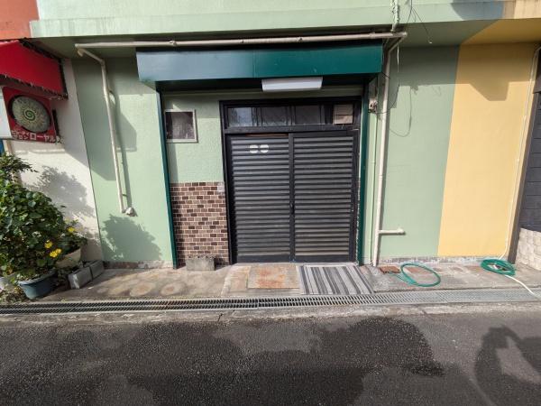 元町住居付貸店舗