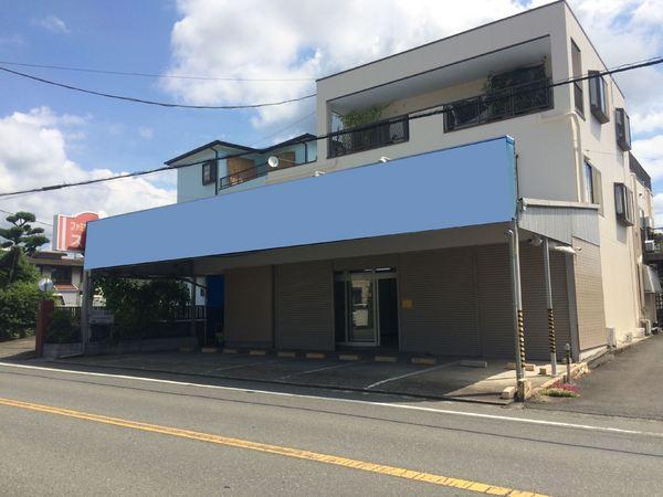 原田諏訪部店舗