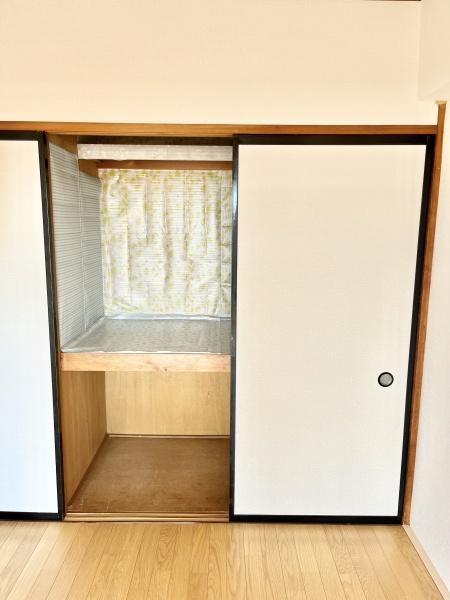 吉原中央マンション