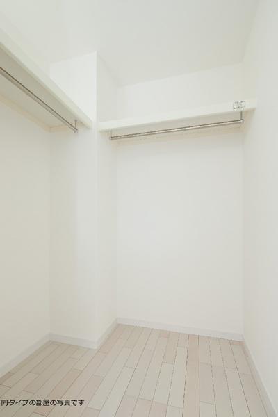 グリーンガーデン
