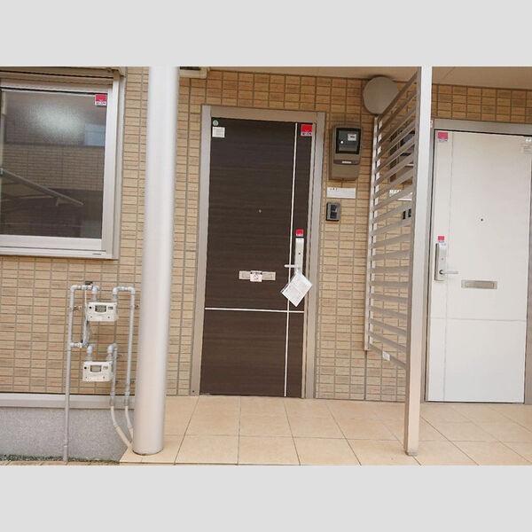 シトリン