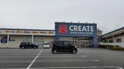 ルーモ(クリエイトエス・ディー富士伝法店)