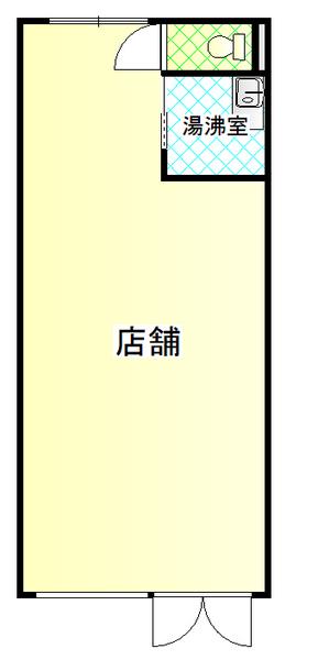 アロマガーデン