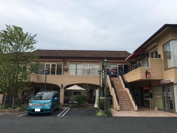 アロマガーデン