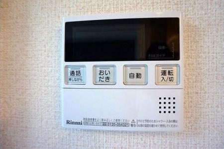 エムズ　ウーノ