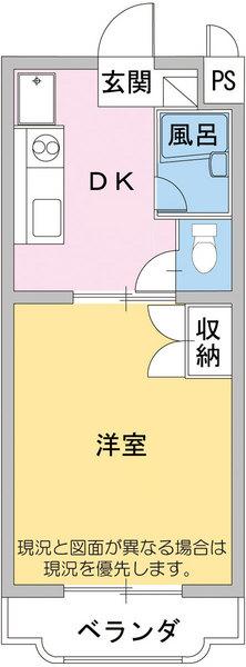 マンション明日香