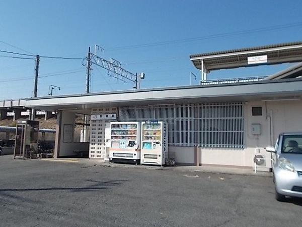 サザンクロス(見延線堅堀駅)