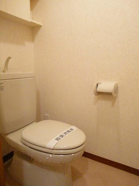 ヒルズタカオカ