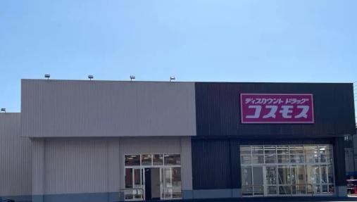 ヴィクトワール・K(ディスカウントドラッグコスモス吉原店)