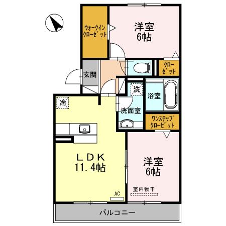 デスティニー