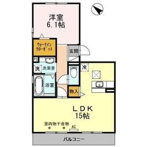 セジュールゆめみらい