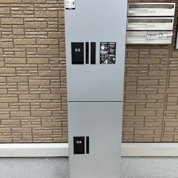 セジュールゆめみらい