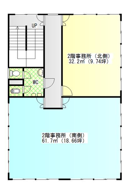 丸文ビル　2F事務所（南側）