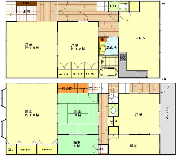 宮町戸建