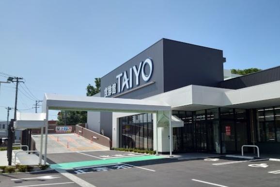 ルパーブ永田町(食鮮館タイヨー富士永田町店)