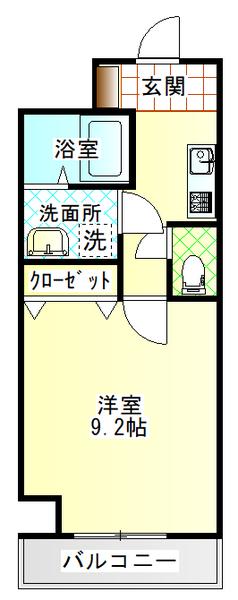 ヴィガラス永田町