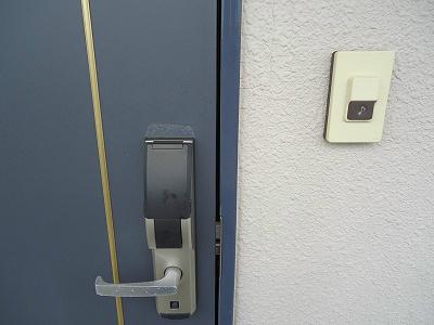 エミネンス