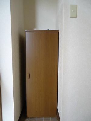 エミネンス