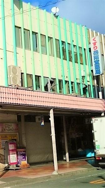 カーサ２