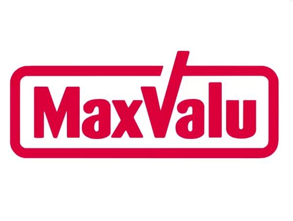 ダイアパレス富士吉原(マックスバリュエクスプレス富士御幸町店)